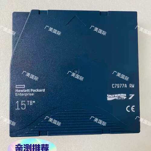 {议价}成色靓原装HP惠普C7977A RW原装LTO7数据磁带15