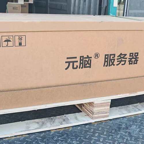{议价}浪潮NF5468M7/GPU服务器新AI八卡L20A40/5