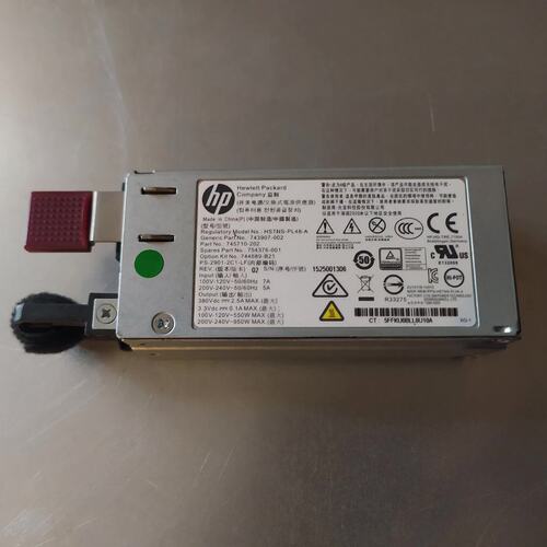 {议价}hp 160 gen9电源550w电源754376-001