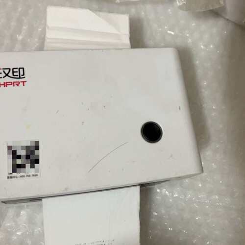 {议价}汉印N31C打印机，，成色实图实物拍摄，打印效果图实拍，裸