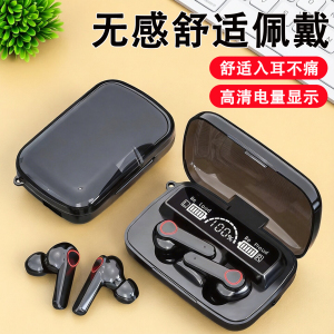 华强北耳机蓝牙2026新款运动耳机超长续航游戏耳机通话降噪不漏音