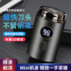 剃胡刀旅行胡须刀迷你 刮胡刀便携式 2026新款 电动剃须刀小钢炮男士