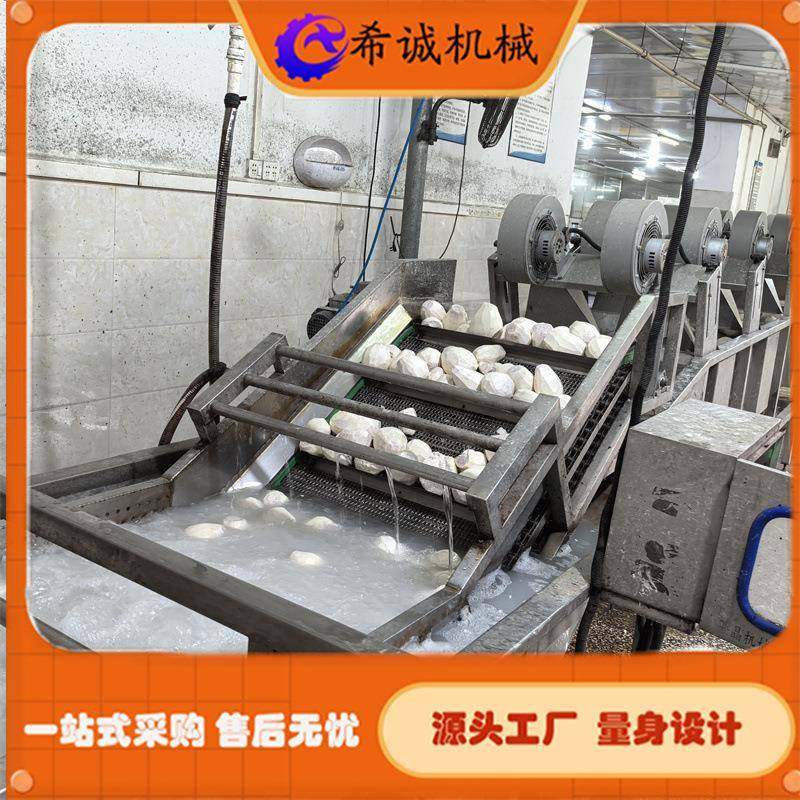 全自动果蔬气泡清洗机预制菜加工设备海鲜肉类清洗机器供,清洗/食品/商业设备,其他食品加工设备,淘宝优惠券,粉丝福利购,淘宝优惠卷