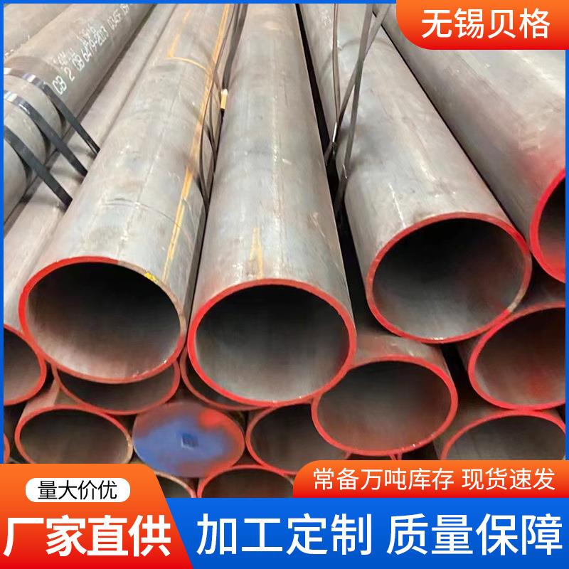 直供无缝钢管310s309s不锈钢高温高压用无缝管锅炉管合金钢管