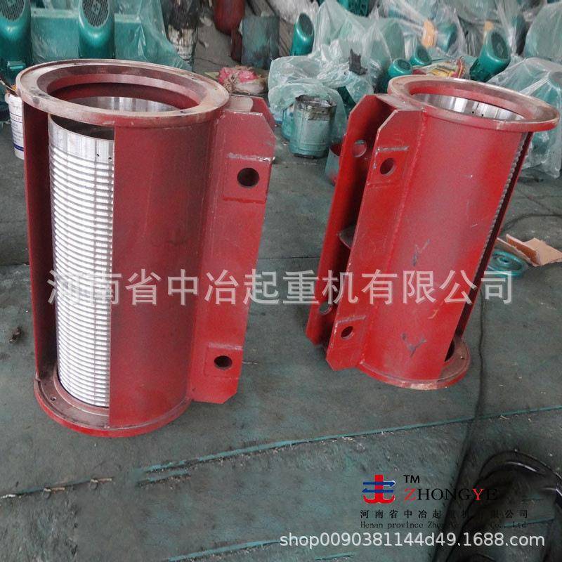 现货供应钢丝绳电动葫芦卷筒卷筒外罩5T9米卷筒外罩