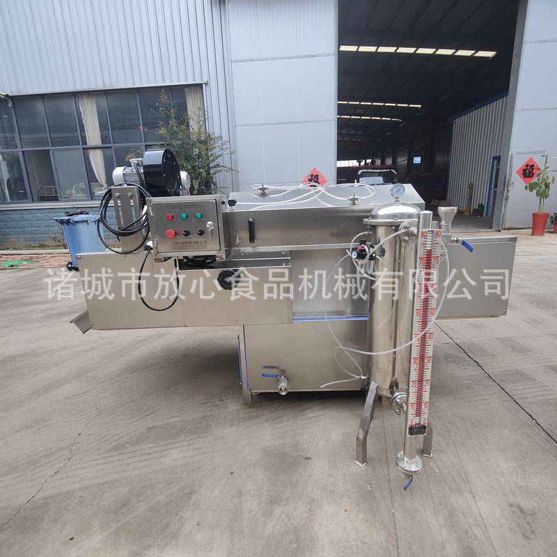 多功能水果打蜡机价格苹果橘子甜橙油桃杏子打蜡机专业打蜡机