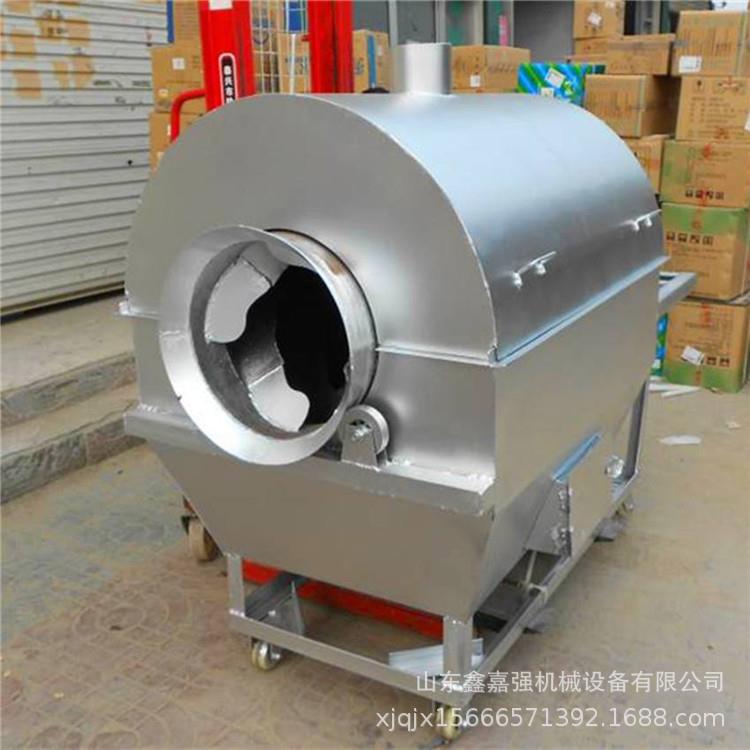 油坊家用小型炒货机60型辣椒花生菜籽芝麻炒料机100斤大豆电炒锅