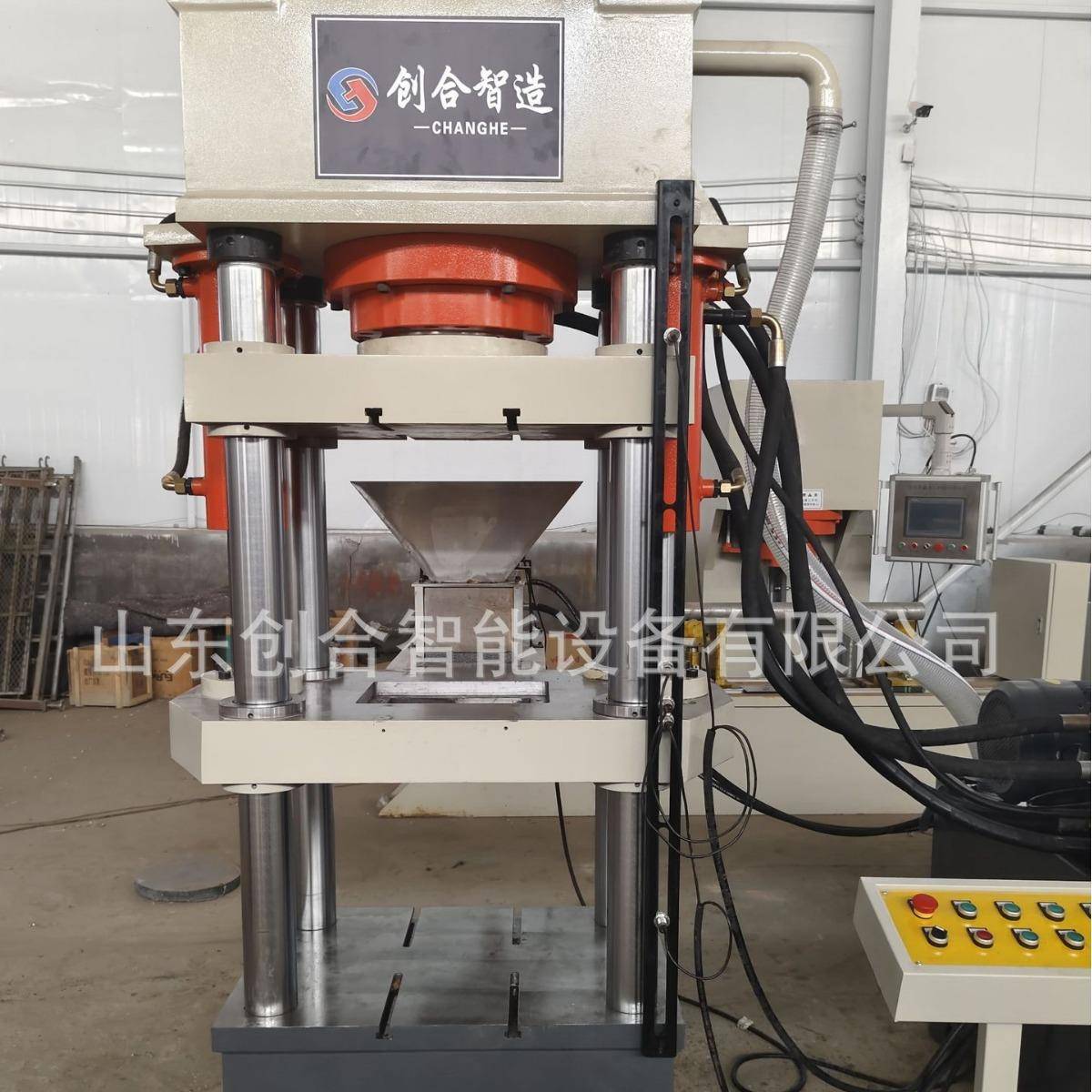 200吨四梁四柱粉末成形液压机茶叶海带压饼陶瓷铁粉合金粉成型