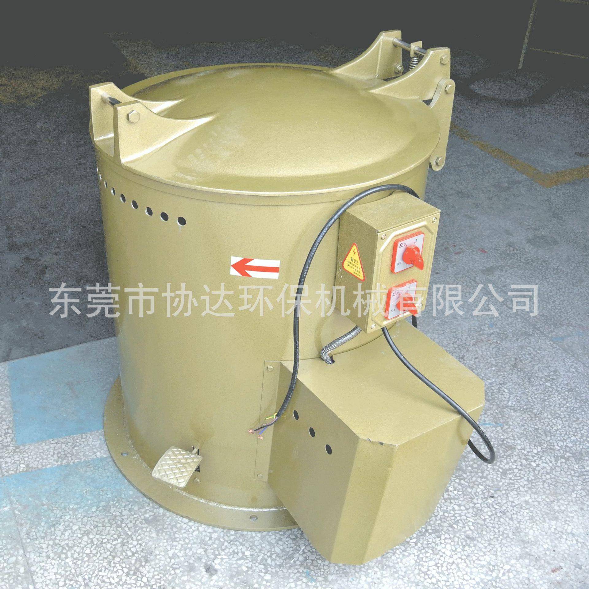 厂家供应小型五金烘干脱水机螺丝铝材铆钉脱水烘干机冲压件甩油机