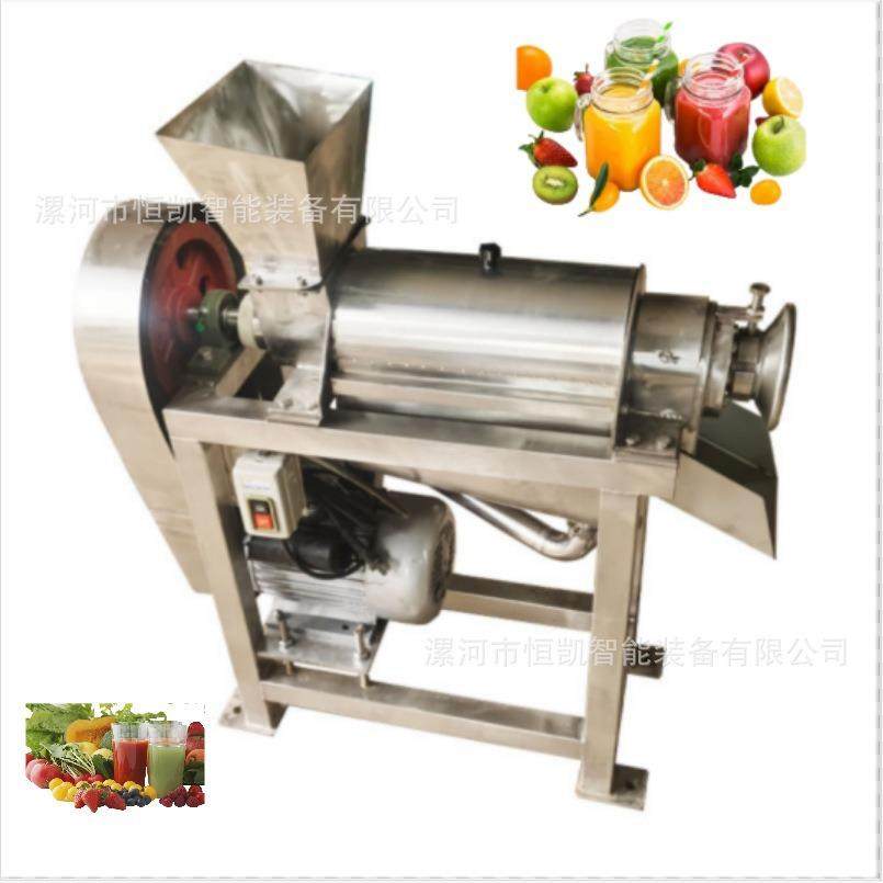 工业商用螺旋榨汁机全自动苹果破碎桑葚榨汁机不锈钢螺旋榨汁机,清洗/食品/商业设备,果蔬加工设备,淘宝优惠券,粉丝福利购,淘宝优惠卷