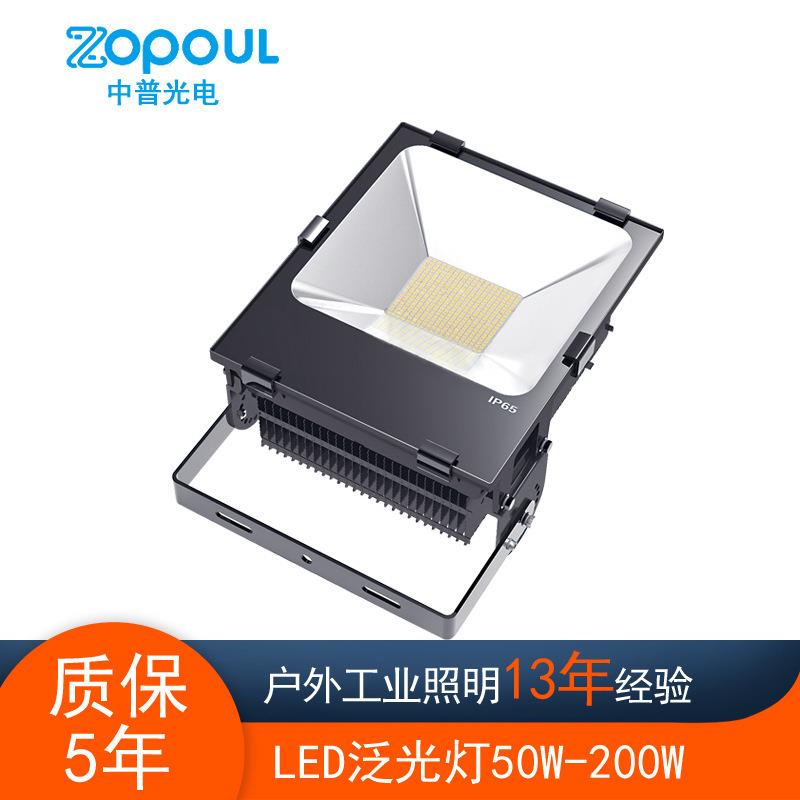 TGA投光灯户外防水船用高杆灯广场体育场投射灯球场泛光灯