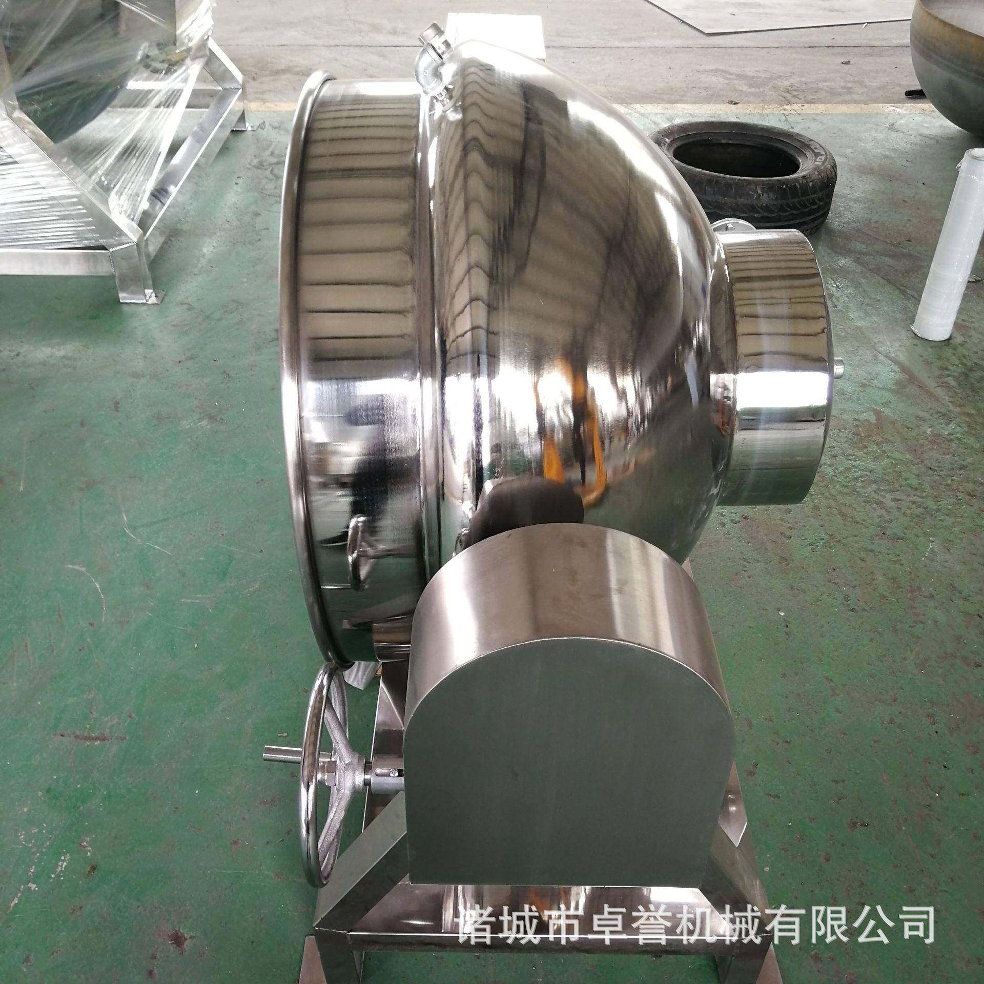 牛油熬制锅练油脂设备卤煮夹层锅鸡鸭卤煮锅猪蹄肘子卤制熬煮锅,清洗/食品/商业设备,其他食品加工设备,淘宝优惠券,粉丝福利购,淘宝优惠卷