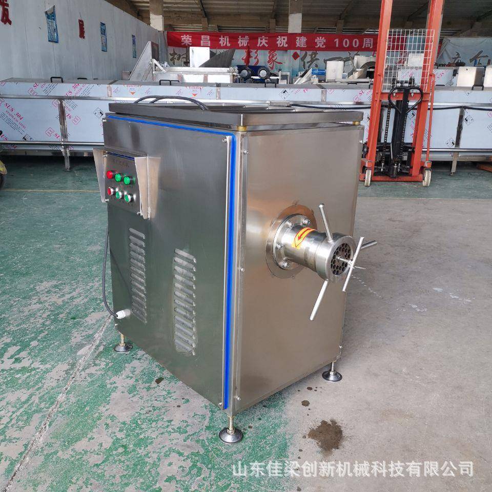 小型商用干辣椒绞碎机真空肉馅颗粒机t高效连续式油脂绞肉设备