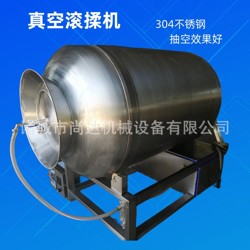 肉制品滚揉机现货供应鱼制品腌制滚揉机鱼片保水入味腌制机