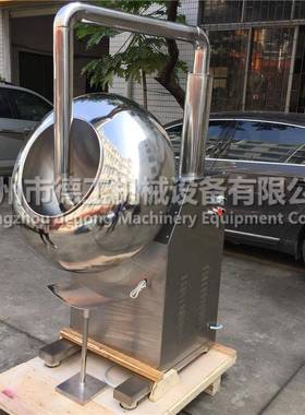 小型科研BY-600包糖衣机中药片药丸表面防氧化处理包衣机片芯包衣