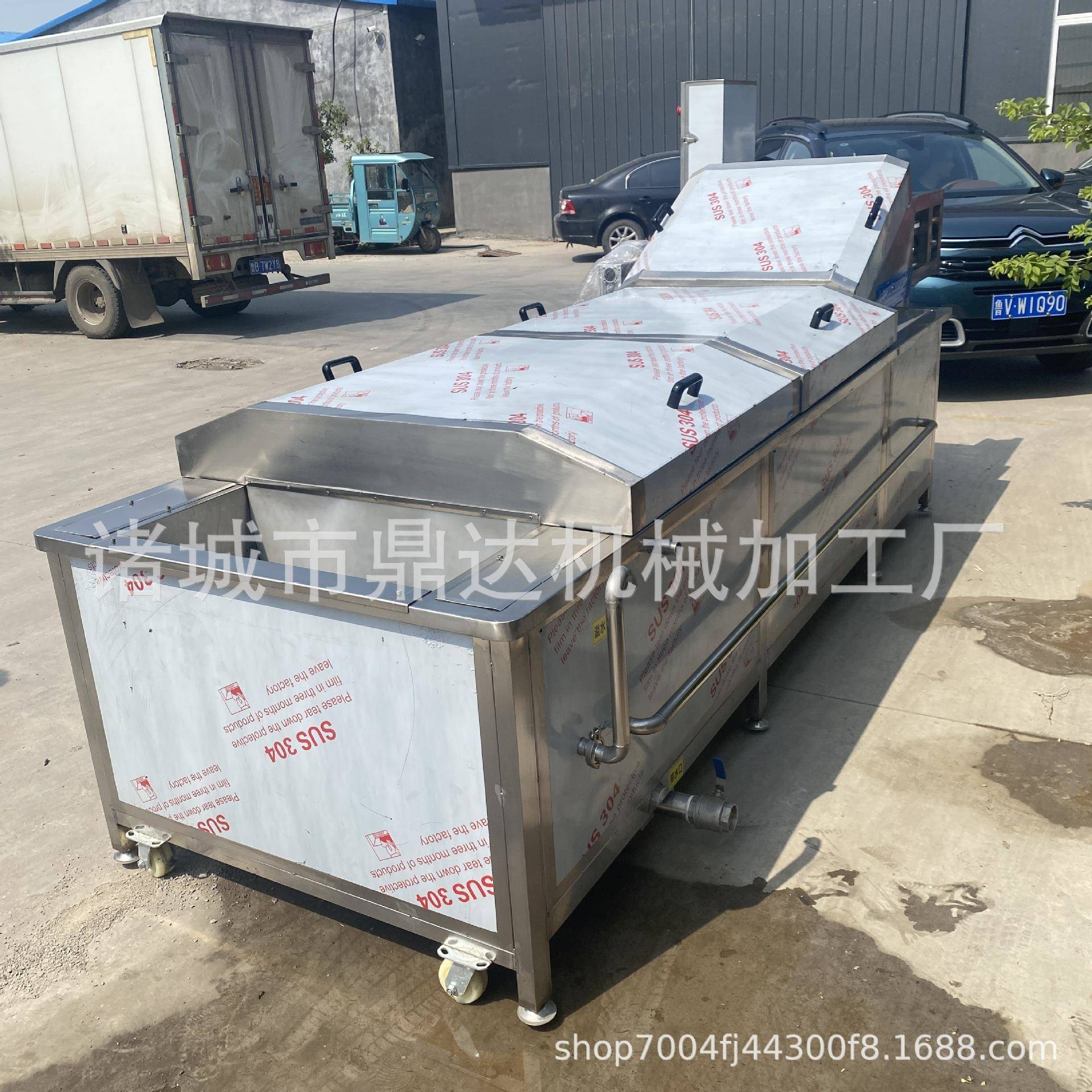 全自动香菇辣椒巴氏杀菌机软包装榨菜低温灭菌机袋装海带丝杀菌