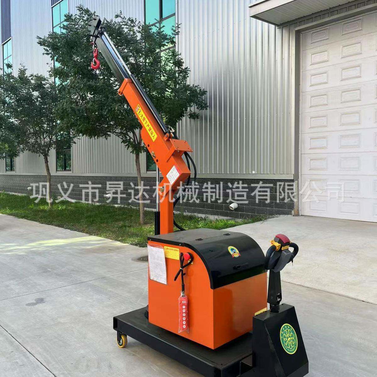 电动行走液压起重机搬运货物小吊车旋转电动小吊车移动式起重设备