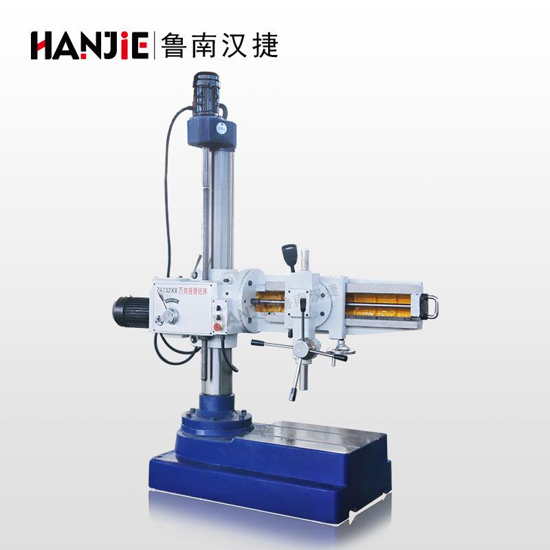 Z3732X8摇臂钻床z3132万向摇臂钻床万向摇臂机械变速万向轻型