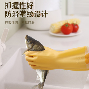 家务加绒加厚洗碗手套秋冬女防水防油洗衣服耐磨耐用型厨房家用男