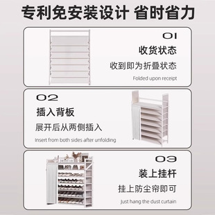 折叠鞋 柜 架子家用门口多层简易室内防尘出租屋收纳省空间免安装 鞋