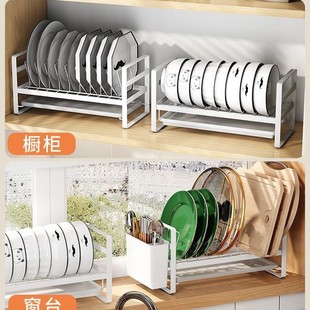 碗盘收纳架厨房置物架沥水碗架家用橱柜内放碗碟架子厨柜置物架子