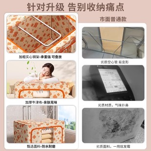 衣服专用收纳箱家用衣柜衣物布艺整理盒大号袋牛津布储物箱子仓储
