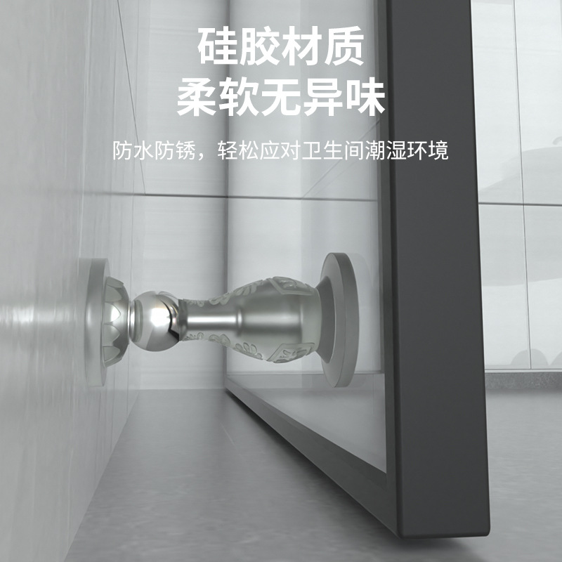 强磁门吸免打孔新款磁吸门碰防撞