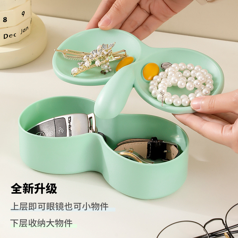趣味卡通章鱼哥眼镜收纳盒双层