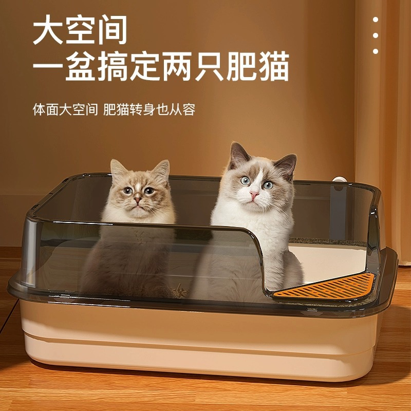 超大号猫砂盆猫厕所沙盆特大号防