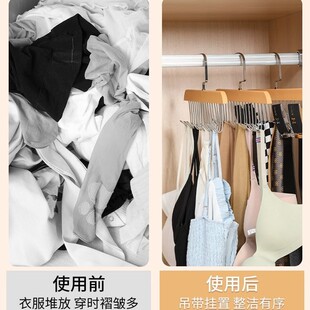 实木衣架多功能木质衣架内衣吊带收纳衣帽钩衣柜晾晒家用 爆款