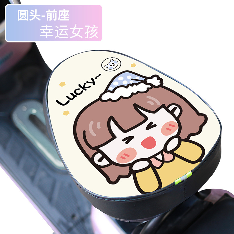 电动车防水座套夏季防晒隔热四季