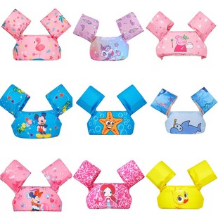 游泳圈儿童手臂圈水袖 备救生衣漂浮 男女童浮力衣背心初学者神器装