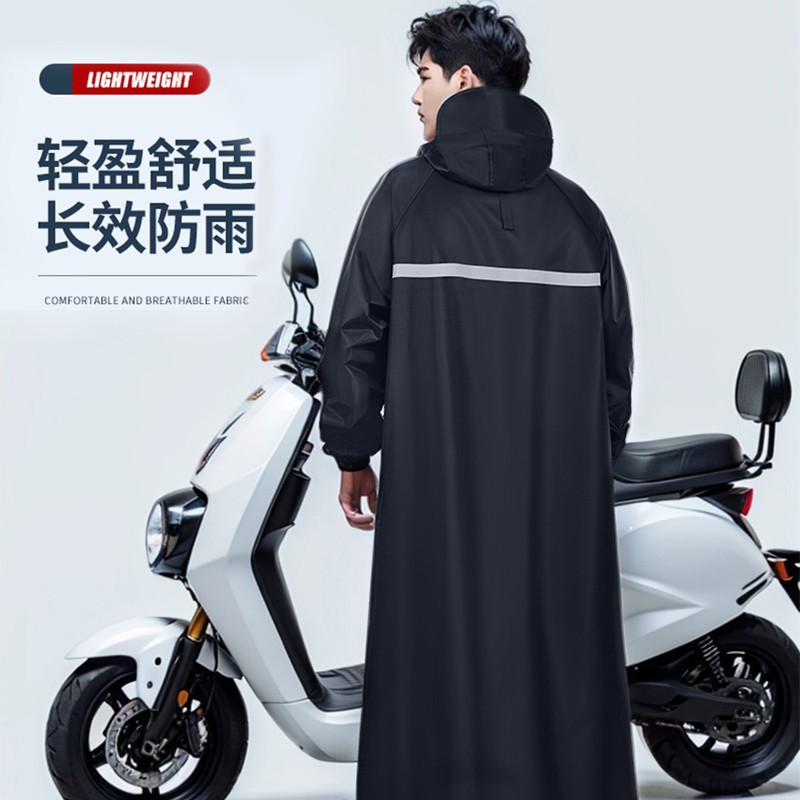电动摩托车雨衣男款长款全身防暴雨一体式外卖骑手外穿套装雨披厚