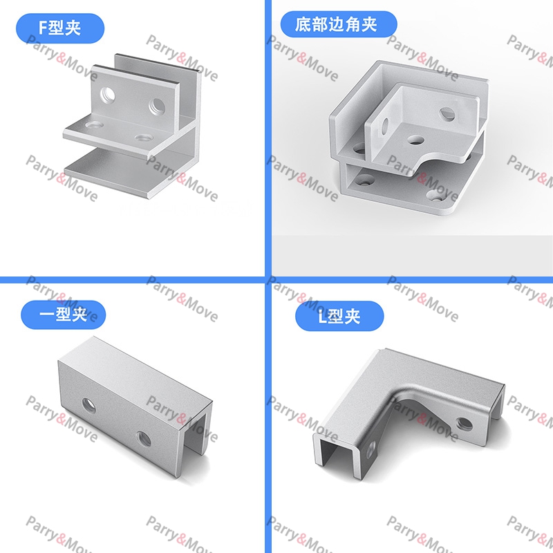 加厚款铝合金种植箱固定夹