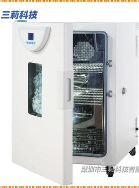 上海BPH916箱BPH-91622精密培恒温养 1-60升程序控制精密恒温培养