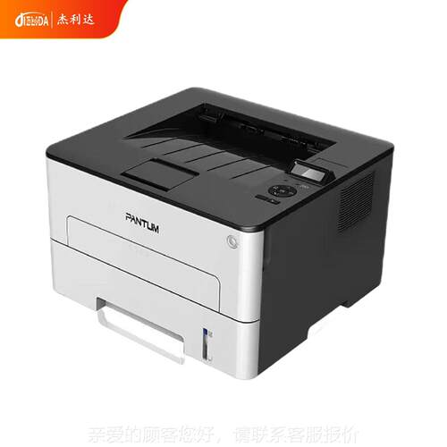 恩科适用152P1DN白黑激光自动双面打印机无有线线网络2速