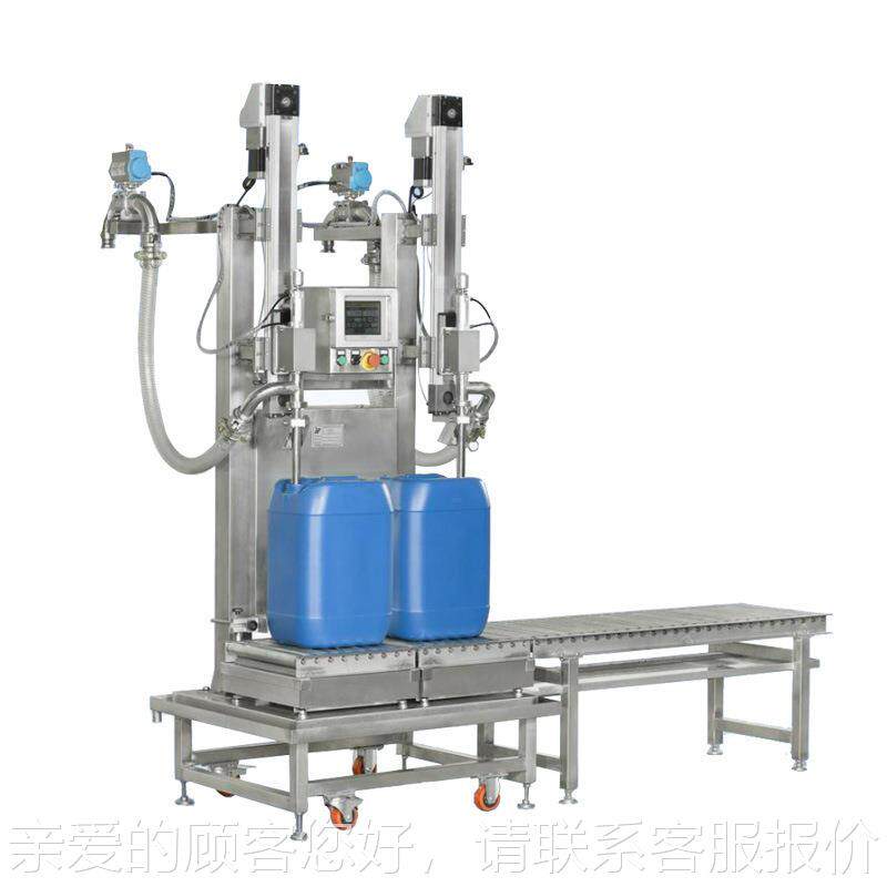 原料药液单头防爆型防定飞溅119多嵌入式计泵可伸缩液体量量灌装
