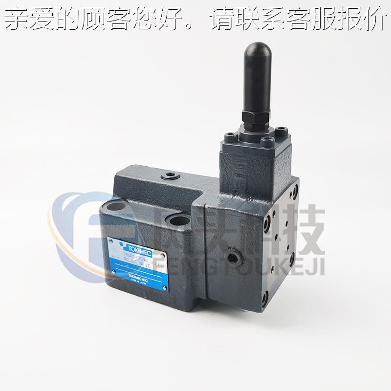 原IOT装京东京美比例阀TOIME0C东K计器EPC-3-70-Y-11比例压力阀