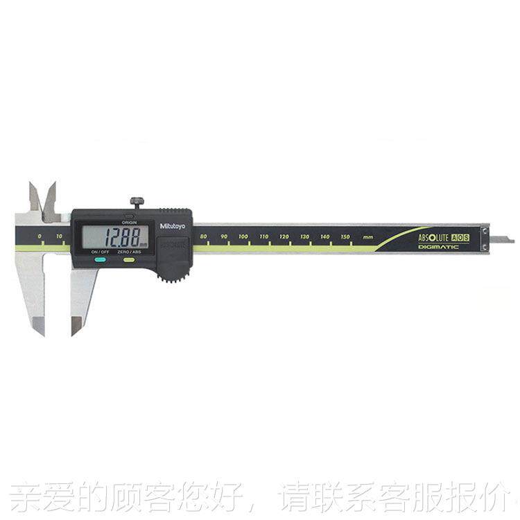 日本三丰数显卡尺50018无品牌/ 2-30经济型数显卡尺-200*0.001-游