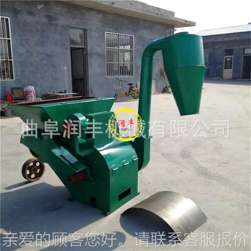 单双头沙稻克龙粉碎机 黑CFV龙江碎养场粉机 花生秧草粉碎殖机