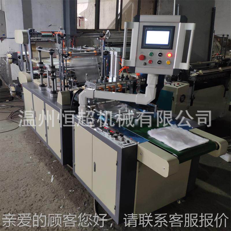 高速全75自动T性P手E PE薄膜手套机双机层一次塑料套生产商