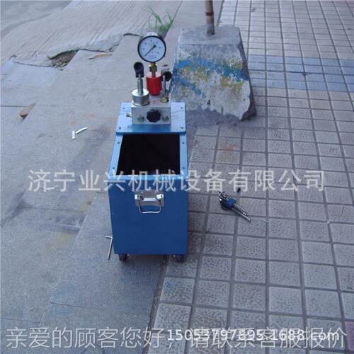 手提式双缸P打泵打压823机 DSY60电动试压泵压- PR水管道试压机