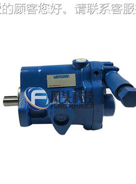 VICERKS伊P顿威格柱塞泵VQ10 A2L SEPVQ10 A21S 20士高压柱塞泵