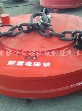 起重磁铁SEF电 W5-1M20 重起电磁吸盘 吸盘厂家