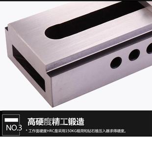 高精密QKG50 2寸5寸6 6QKG快动平口钳直磨床 万力批士角台虎夹钳