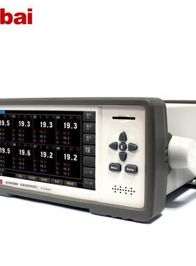 AT4708V/4716V/47电2V/AT4708V/47032V多路温度仪8路PT10热敏4阻