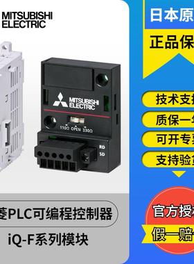 FX3GA-24PLC FX3GA//FX3G-1D4/24/40/6制0MTMR/S-CM 可编程控器