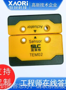 RFID全E开安关执行器TM0P2C740-AC 感应器TEM02CPU-SE