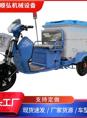 动保洁车 电5转00箱LABS体678垃圾运车