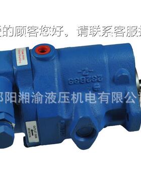 VQ10-A02-466132-SS1S-2P0-CG-R30-S2订货号02-646135威格士国产